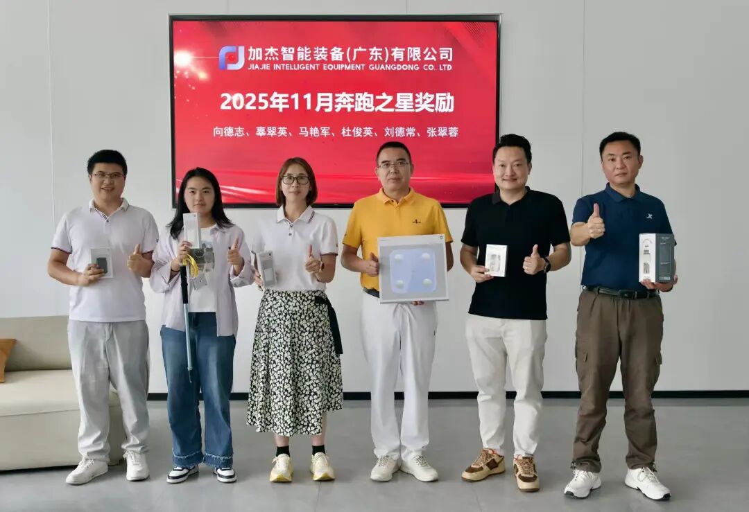 跑出活力，樂享健康 | &ldquo;輕訊運動榜&rdquo;階段性打卡圓滿收官，3月獎勵全新升級！