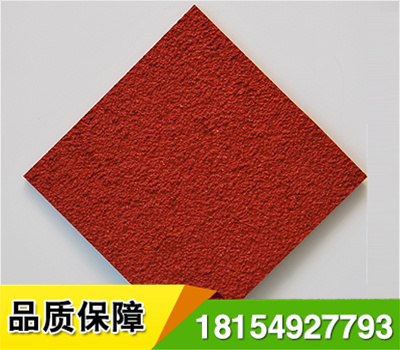 混合型塑膠跑道材料采用混合結(jié)構(gòu),面層為PU顆?；駿PDM耐候性環(huán)保彩色顆粒,母體是全PU摻合部分橡膠顆粒.施工工藝簡(jiǎn)單,符合國(guó)際賽事標(biāo)準(zhǔn),標(biāo)準(zhǔn)厚度13mm.